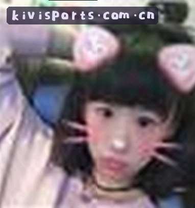 李娜